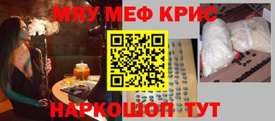 экстази Аргун
