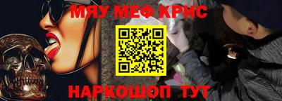 экстази Аргун