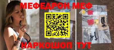 экстази Аргун