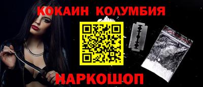 мяу мяу мука Апрелевка