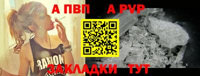 мяу мяу мука Апрелевка