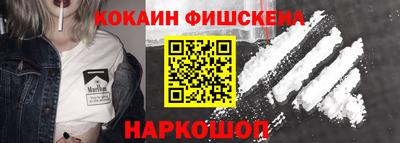 мяу мяу мука Апрелевка