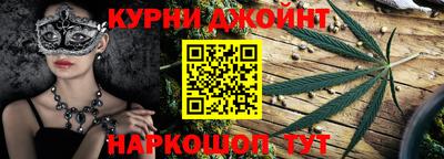 экстази Аргун