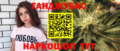 экстази Аргун
