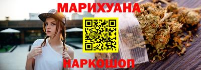 скорость mdpv Апшеронск