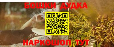 мяу мяу мука Апрелевка