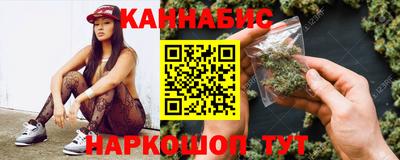 мяу мяу мука Апрелевка