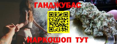 экстази Аргун