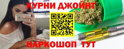 экстази Аргун
