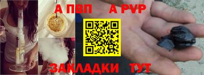 мяу мяу мука Апрелевка