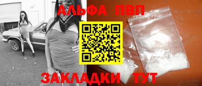 экстази Аргун
