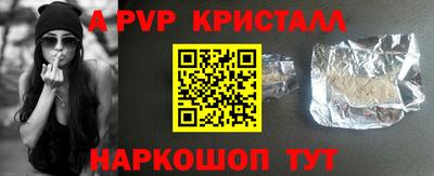 экстази Аргун