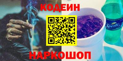 мяу мяу мука Апрелевка