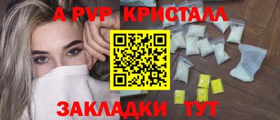 экстази Аргун