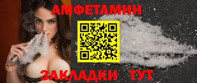 экстази Аргун