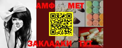 экстази Аргун