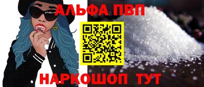 мяу мяу мука Апрелевка