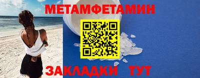 экстази Аргун