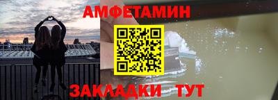 мяу мяу мука Апрелевка