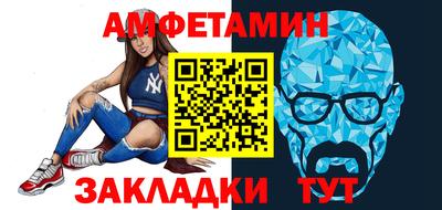 экстази Аргун