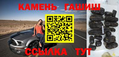 мяу мяу мука Апрелевка