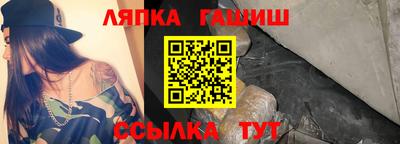 экстази Аргун