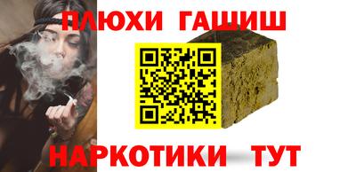 мяу мяу мука Апрелевка