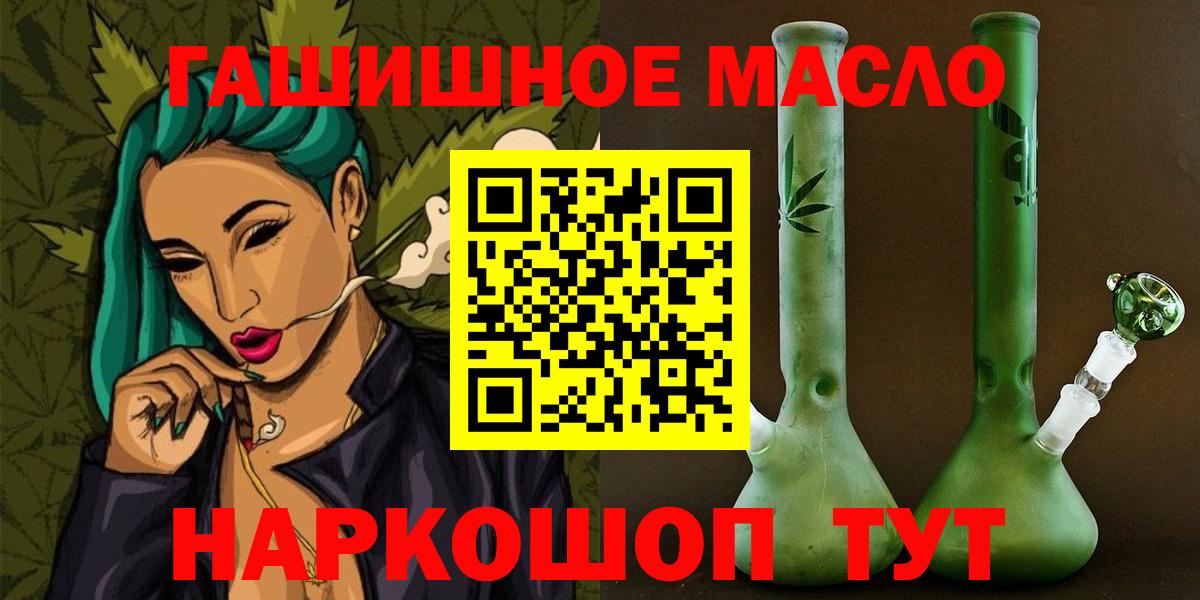 Дистиллят ТГК Wax Березники